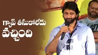 Hero Venkat Emotional Speech @ Ichata Vahanamulu Niluparadu Trailer Launch | MS entertainments