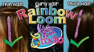 Сравнение различных вариантов причесок с использованием Hair Loom&trade;