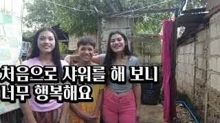 엄마 없이 사는 아이 후원