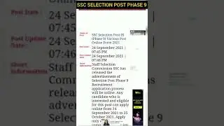 SSC SELECTION POST PHASE 9👈👈!! NEW VACANCY !! APPLY FAST !! KNOW DETAILS !! #ssc #upsc2020 #ias