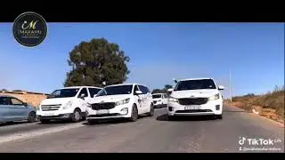 Lala Ngokuthula mantwa 