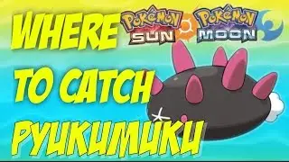 Where to catch Pyukumuku in Pok&eacute;mon sun and moon where to catch in Hano Beach