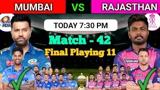 IPL 2023 | Mumbai Indians vs Rajasthan Royals Playing 11 2023 | MI vs RR Playing 11 2023