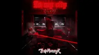 TrapMoneyK - DRUG PARTY (feat. Staydown Baby)