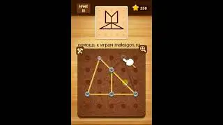 line puzzle - Pine 1-20