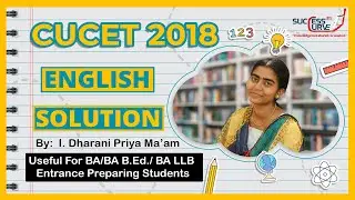 CUCET 2018 English Solution | CUCET SAVER COURSE | #CUCET Entrance preparation | #DU #BHU