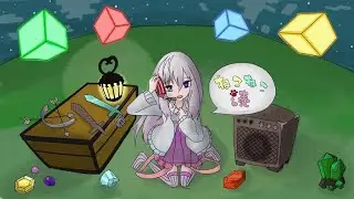 突然のLOLイベントモード