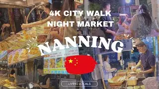 🇨🇳 Street Food Sensation: Nanning Edition 🇨🇳 🍜 🥟 I หนานหนิง I 南宁 🇨🇳