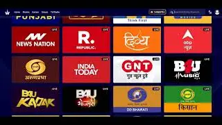 DD waves ott app DD Free Dish Live Channel List on Mobile TV apps | Watch Live DD Free Dish Channel