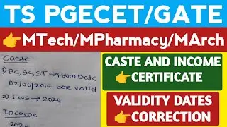 TS PGECET CASTE and INCOME Certificate Validity Dates@StudentUpdates247