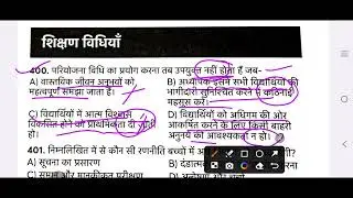 EMRS Teaching Aptitude important questions By Shalu Ma'am 