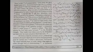 100 WPM   Exercise No 18   English Shorthand   Progressive Magazine November 2025   #shorthand