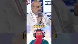 Sharia Law Explained in Hindi | #AmitShah