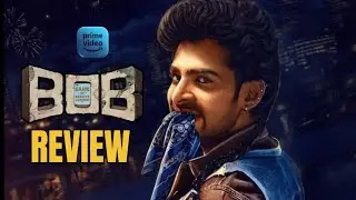 Bank of BhagyaLakshmi Movie Review | Deekshith Shetty | Telugu Movie Reviews | Cinescoop