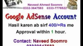 free Adsense account, approval trick in 1 hour.mpg