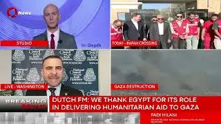 Gaza two years after October 7: Between hope, despair| In Depth