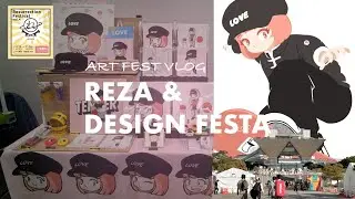 【物販】レザフェス出展とデザフェス62の記録【Vlog】