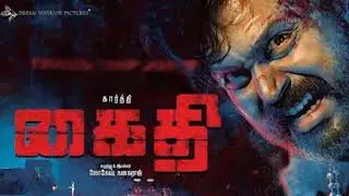 Kaithi BGM NO COPYRIGHT Kaithi Theme No Copyright Tamil Songs No Copyright BGMS