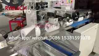 #maxiroll Continuous sealing structure/ Super Speed Reciprocating Flow Wrapper Shrink Tunnel Machine