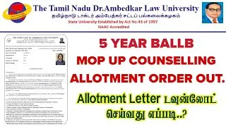 5 Year BALLB MOPUP Counselling Allotment Order Published | How to Download Allotment Order..!!