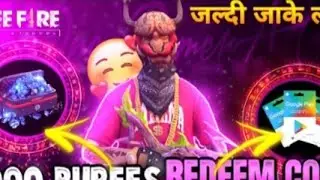 suroj gt  is live free fire custom gift for the creator of