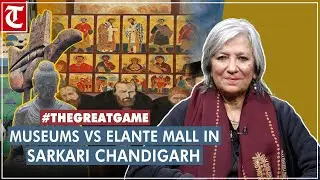 Why sarkari Chandigarh needs to shed its indifference& get people back into museums,like Elante Mall