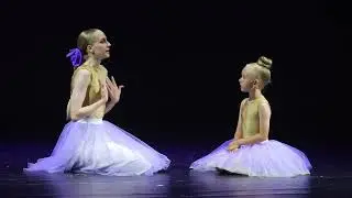 Второй спектакль