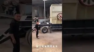 High Output Mobile Mini Hammer Crusher Used Gold Rock Stone Hammer Mill Crusher