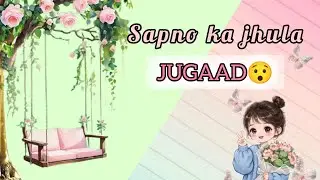 OMG! 😱 made beautiful  Fairy Tale Jhula🧚🏻🎠 | Magical Miniature Garden Craft |#viralvideo #craftyhome