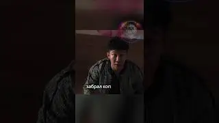 Альтернативная концовка с ПРОПАЖЕЙ денег Ки Хуна!