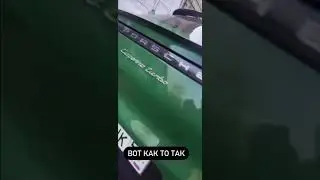 КАК МАКС ВАЩЕНКО ПРОКОЧАЛ 