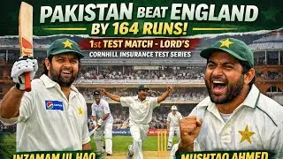 ENGLAND VS PAKISTAN| 1ST TEST MATCH @ LORDS| CORNHILL INSURANCE TEST SERIES 1996.