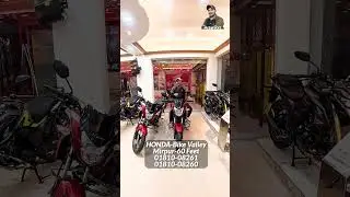 Honda SP 160 New Version Latest Price in Bangladesh #MrSafiXYZ #motorbike #motorcycle #bike