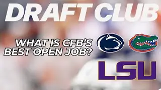 Какая работа в CFB самая лучшая? | Draft Club