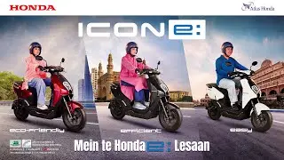 Introducing the new Honda Icon e: