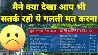 best eye hospital in delhi