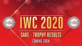 IWC 2020 Sake Trophy Announcement