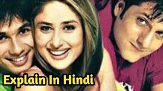 Fida (2004) Movie Explained in hindi