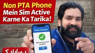 iPhone Non PTA SIM Trick Vlog | Joker Prank 1 New Video 2025