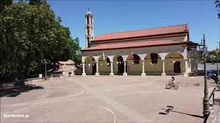 Μαγούλα Δ. Σπάρτης