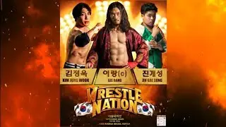 김정욱 VS 진개성 VS 이랑 (트리플 코리아 챔피언쉽)