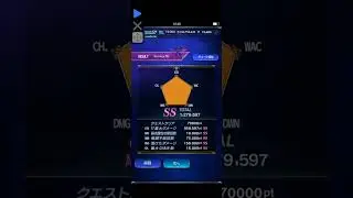 FFBE Dark Visions [Jul25] - Dark Elafikeras