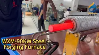 WXM-90KW Full Automatic Induction Forging Furnace For Steel Rod