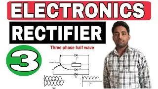 rrb jen basic electronics electronics Half wave full waver rectifier working ,iti rectifier