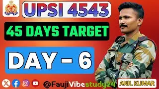 45 Days UPSI Target Series | Day 6 | Score Boost Strategy + Important Practice
