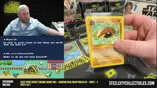 Pokemon Fossil Unlimited Booster Pack -- Random Card Group Break #8 -- Mikey