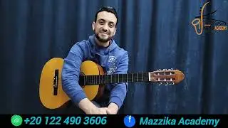 تعلم عزف اغنية سنوات الضياع على الجيتار🎸 بطريقه بسيطه#تعليم_اونلاين