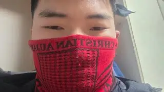 게임