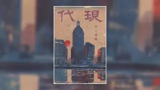[FREE] Boom Bap Sample - 77 Bpm (90's Samples, Vintage) | + Sample Name