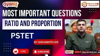 MOST IMPORTANT QUESTIONS-PSTET-MATHS-RATIO AND PROPORTION #pstetmcq #pstet #pstetmaths